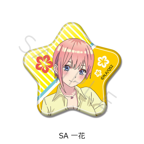 『五等分の花嫁*』第2弾 星型缶バッジ SA 一花